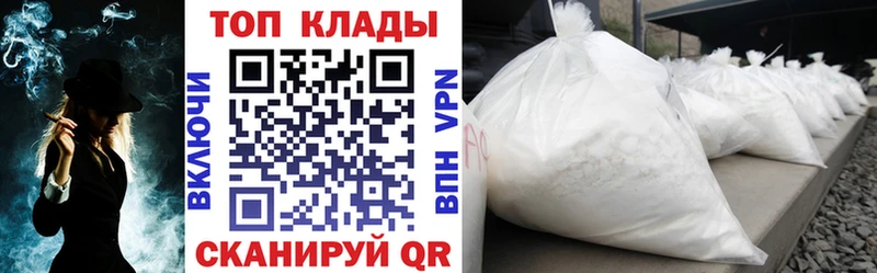Что такое Жердевка кракен зеркало Меф СОЛЬ ГАШИШ COCAIN Экстази