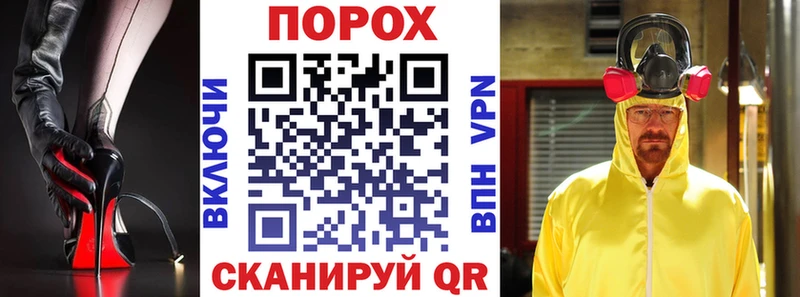 Амфетамин 98%  Жердевка 