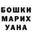 MDMA Molly Anastasia Kashnikova