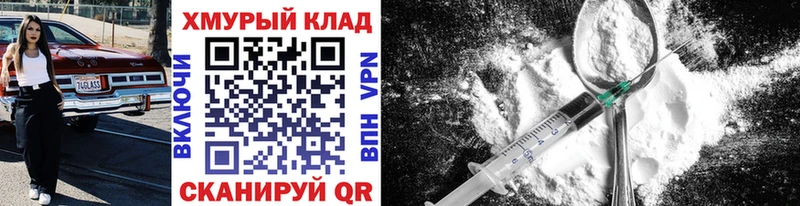 Героин афганец  Жердевка 
