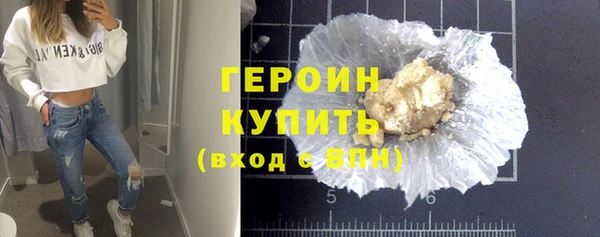 меф VHQ Гусь-Хрустальный