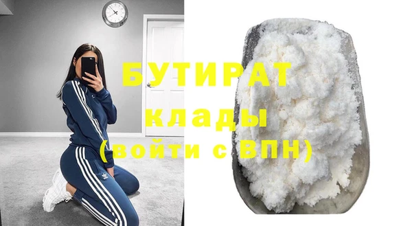 кокаин колумбия Дмитровск