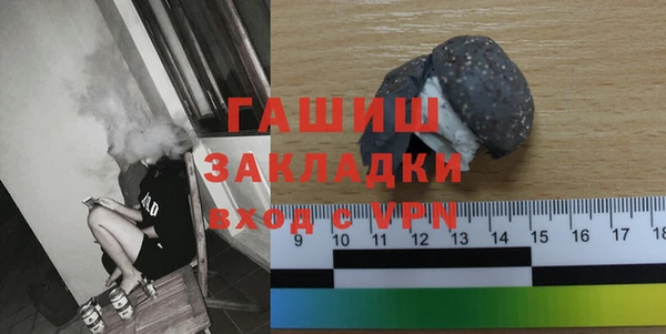 кокаин Гусев