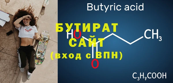кокаин Гусев