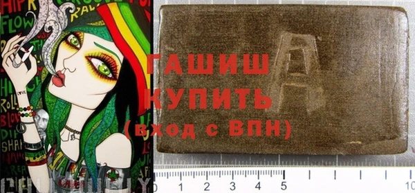 ешки Дмитриев