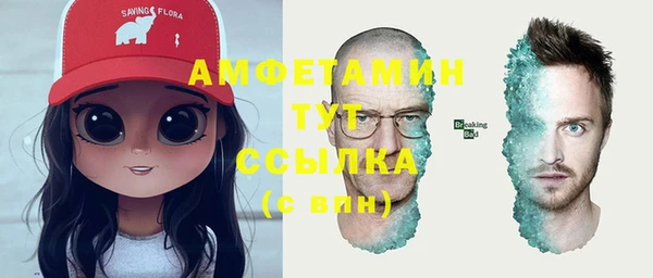 кокс Дмитров