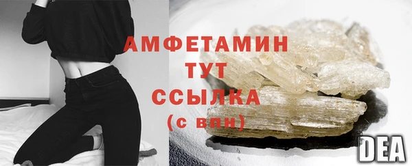 гашиш Гусиноозёрск