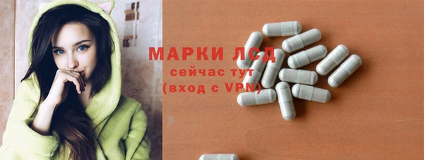 меф VHQ Гусь-Хрустальный
