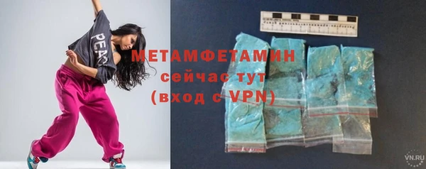 ешки Дмитриев