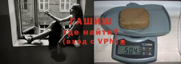 кокс Дмитров