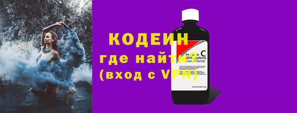 кокаин Гусев