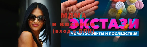 ешки Дмитриев