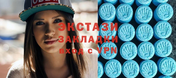 кокаин колумбия Дмитровск