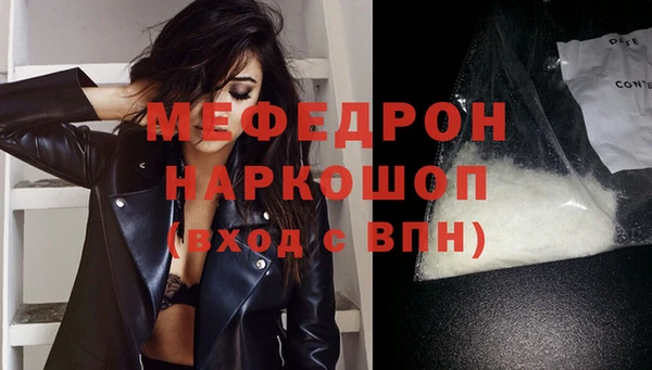 гашиш Гусиноозёрск