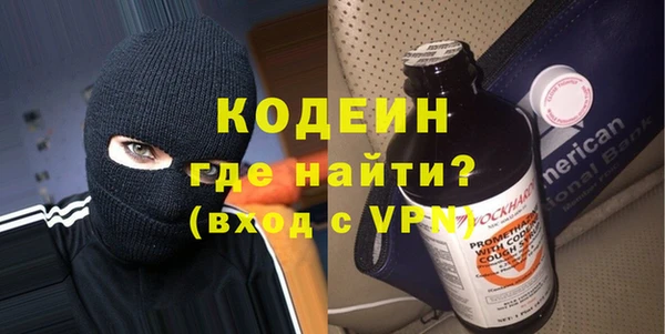 прущий лед Костерёво