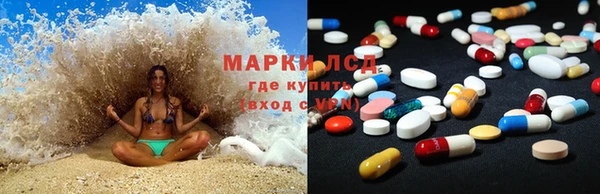 кокс Дмитров