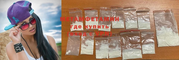 кокаин Гусев