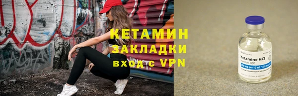 кокаин Гусев