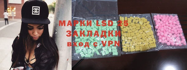 кокаин Гусев