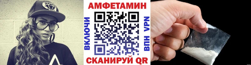 Метамфетамин витя  дарнет шоп  Жердевка 