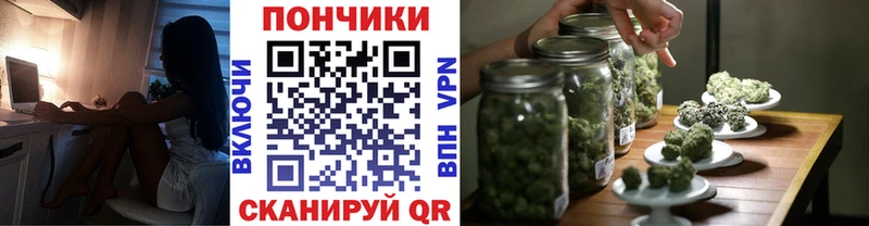 Марихуана AK-47  сайты даркнета формула  Жердевка 